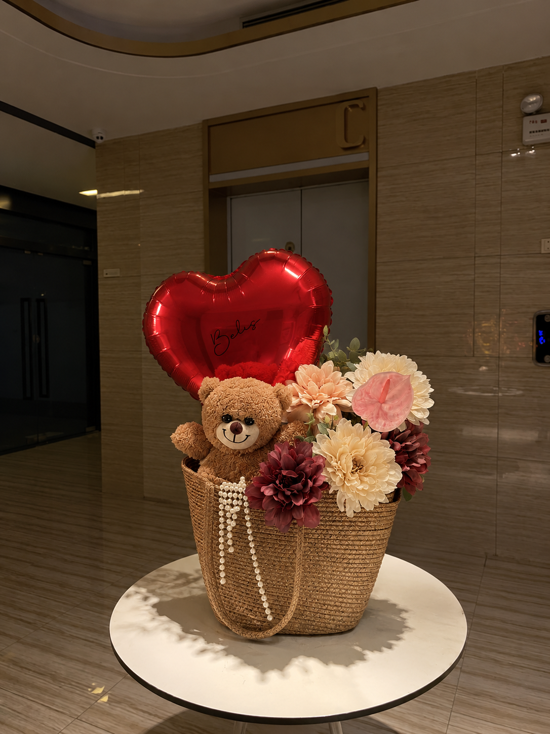 Romantic Love Bag